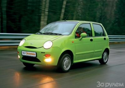 Тест Chery QQ, Daewoo Matiz, Chevrolet Spark. Тройняшки Тест Chery QQ, Daewoo Matiz, Chevrolet Spark. Тройняшки
