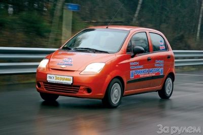 Тест Chery QQ, Daewoo Matiz, Chevrolet Spark. Тройняшки Тест Chery QQ, Daewoo Matiz, Chevrolet Spark. Тройняшки