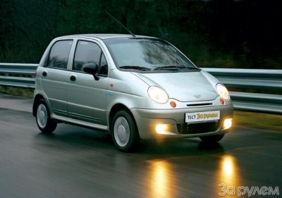 Тест Chery QQ, Daewoo Matiz, Chevrolet Spark. Тройняшки Тест Chery QQ, Daewoo Matiz, Chevrolet Spark. Тройняшки