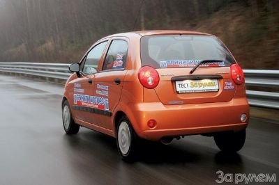 Тест Chery QQ, Daewoo Matiz, Chevrolet Spark. Тройняшки Тест Chery QQ, Daewoo Matiz, Chevrolet Spark. Тройняшки